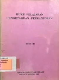 BUKU PELAJARAN PENGETAHUAN PERKANTORAN