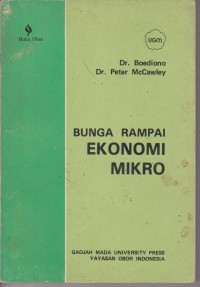 Bunga rampai ekonomi mikro.(1984)